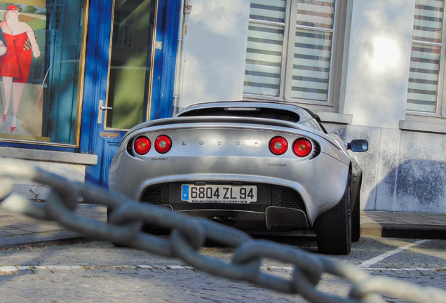 Lotus Elise Supercharged