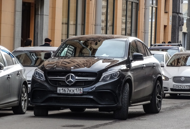 Mercedes-AMG GLE 63 S Coupé