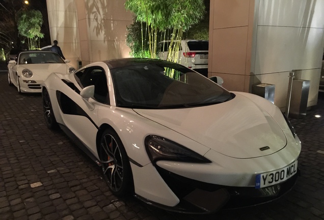 McLaren 570S