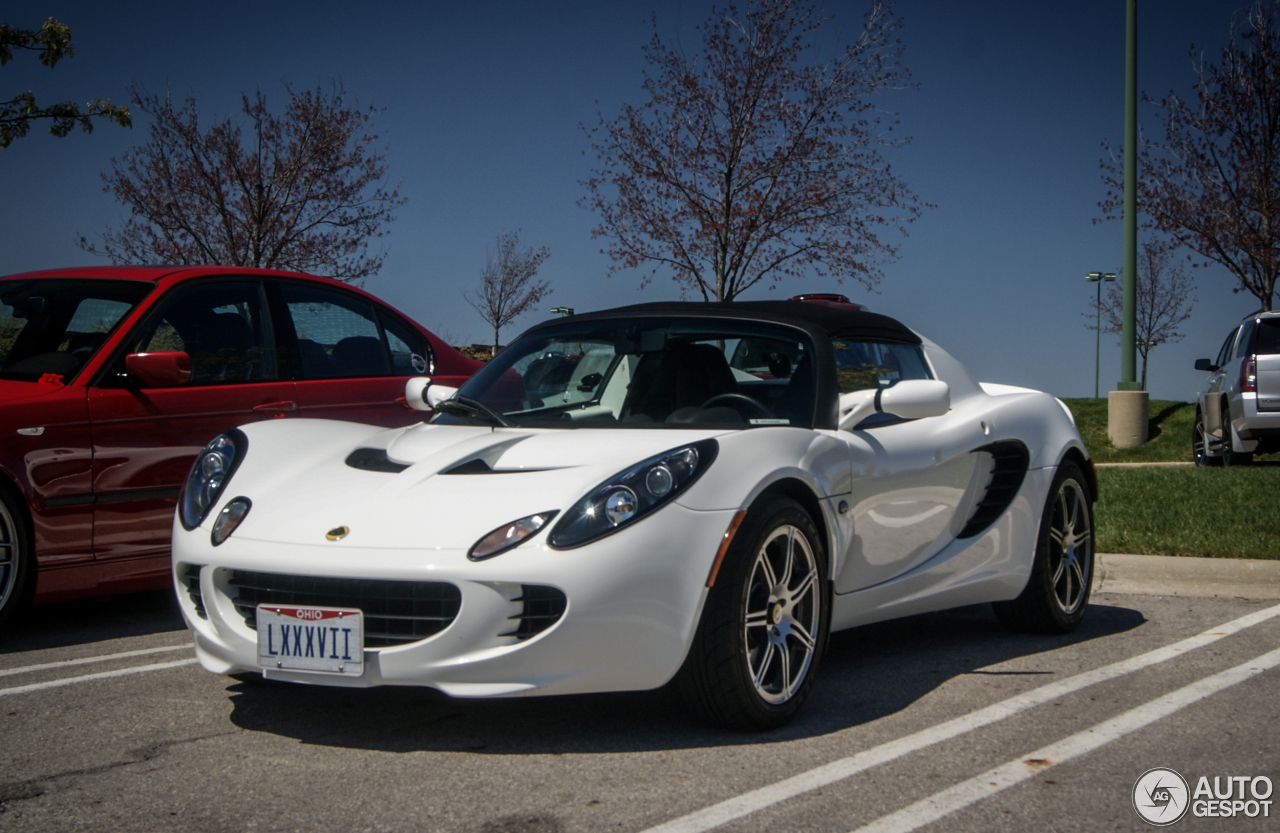 Lotus Elise S2 111R (Federal Elise)