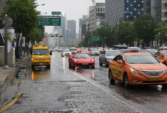 Ferrari 458 Italia