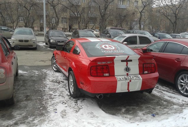 Ford Mustang Shelby GT500