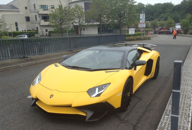 Lamborghini Aventador LP750-4 SuperVeloce Roadster