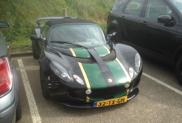 Lotus Exige S