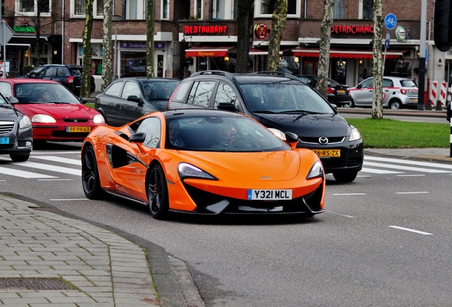 McLaren 570S