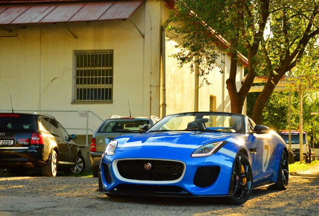 Jaguar F-TYPE Project 7