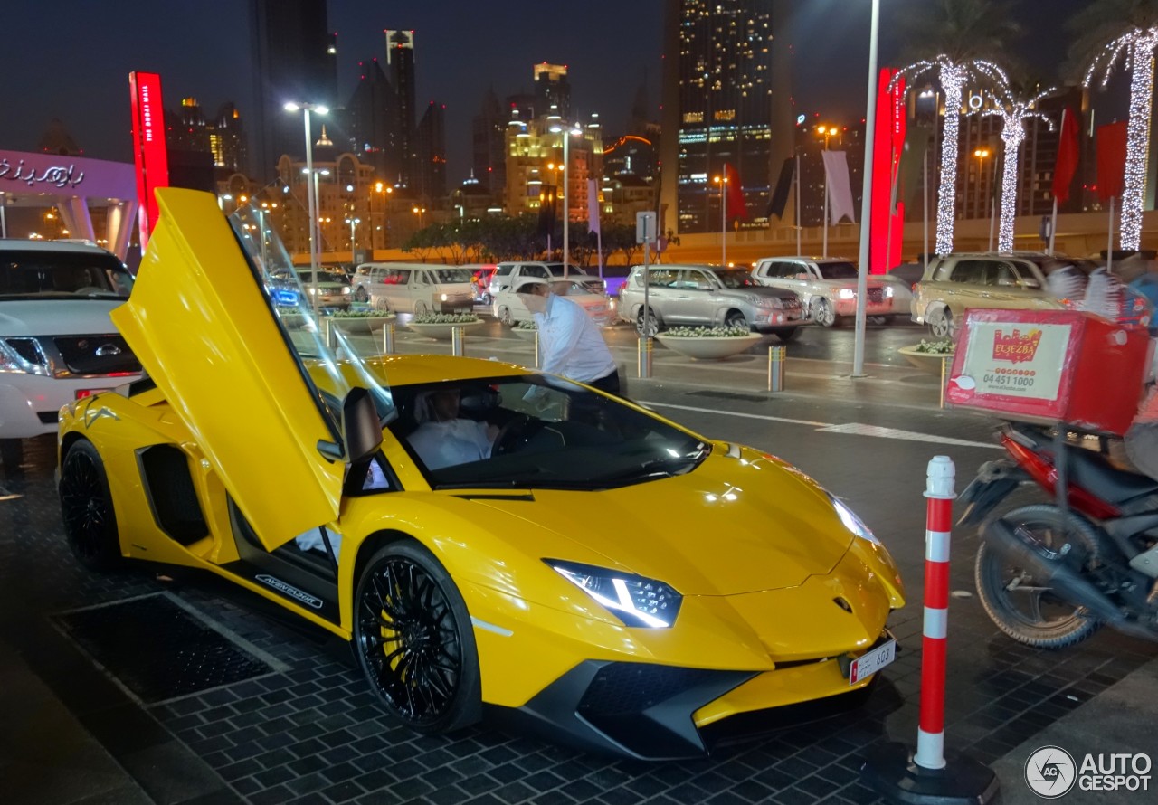 Lamborghini Aventador LP750-4 SuperVeloce