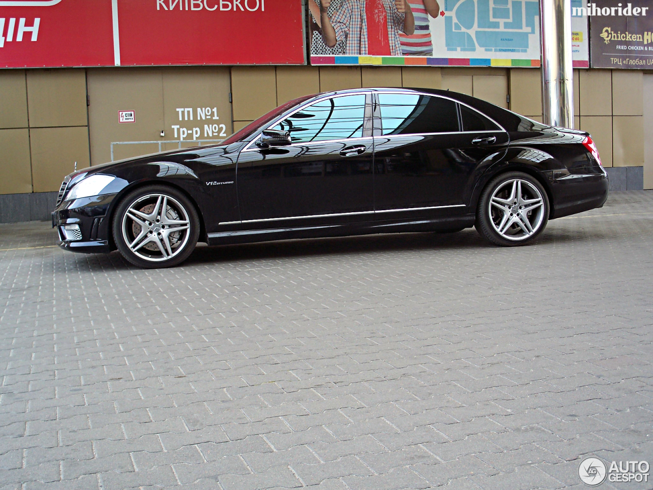 Mercedes-Benz S 65 AMG V221 2010