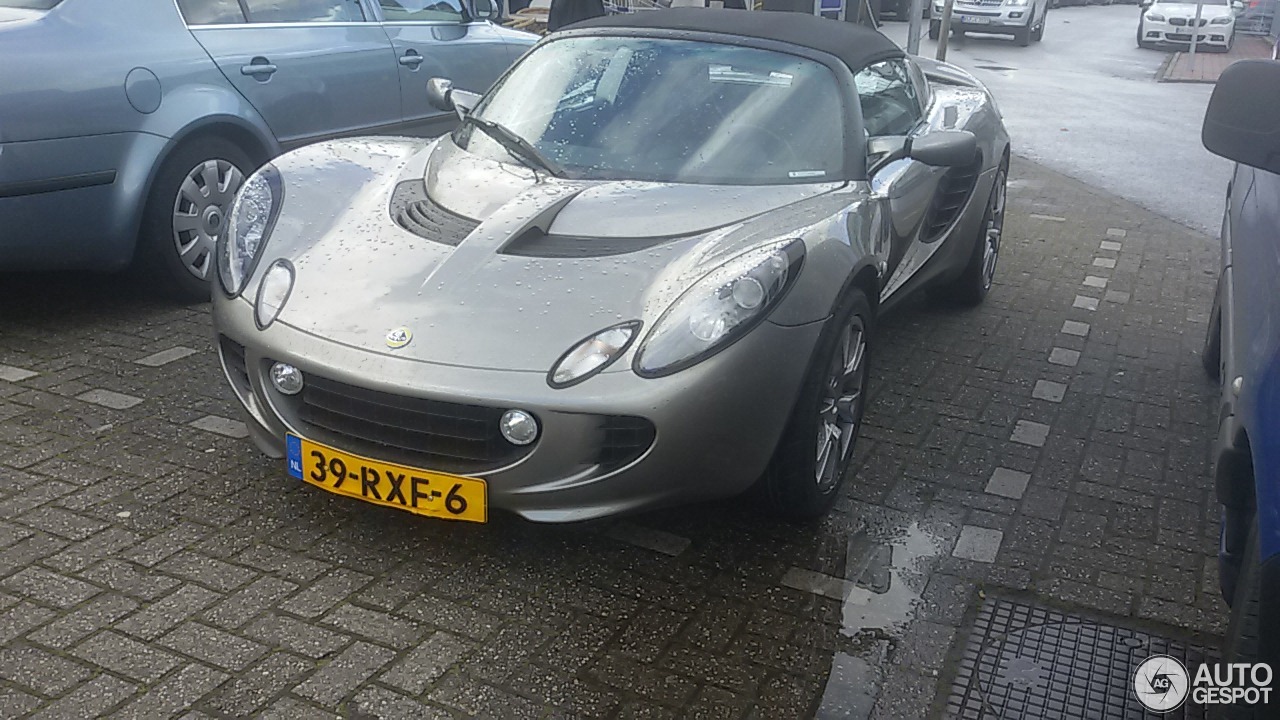 Lotus Elise Supercharged