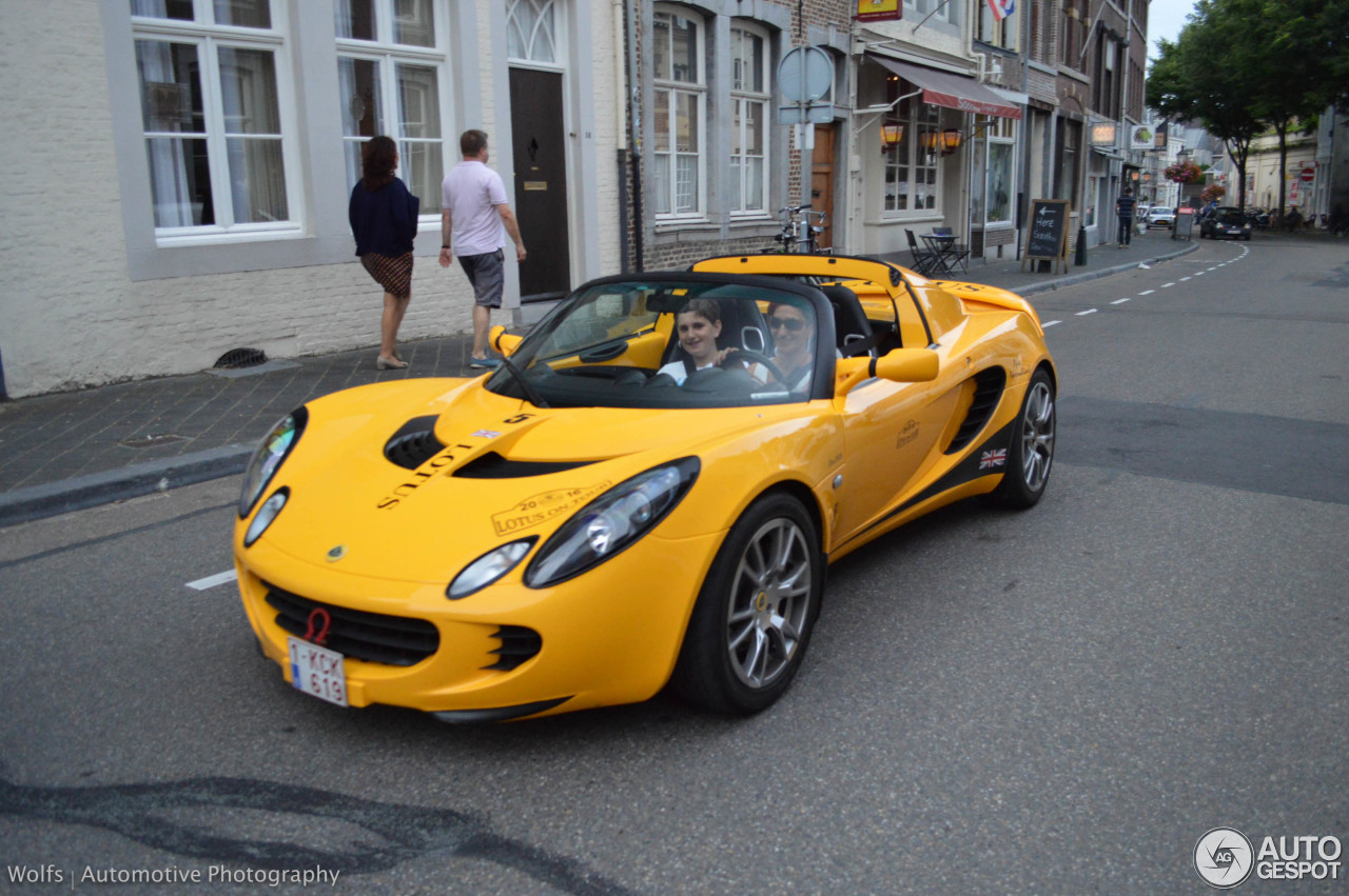 Lotus Elise Supercharged