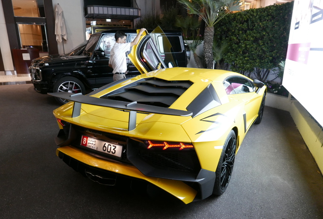 Lamborghini Aventador LP750-4 SuperVeloce