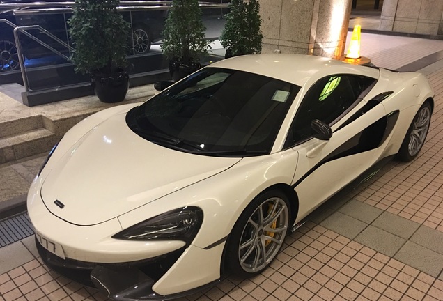 McLaren 570S