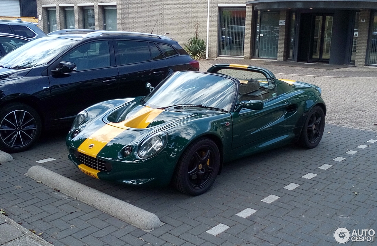 Lotus Elise S1