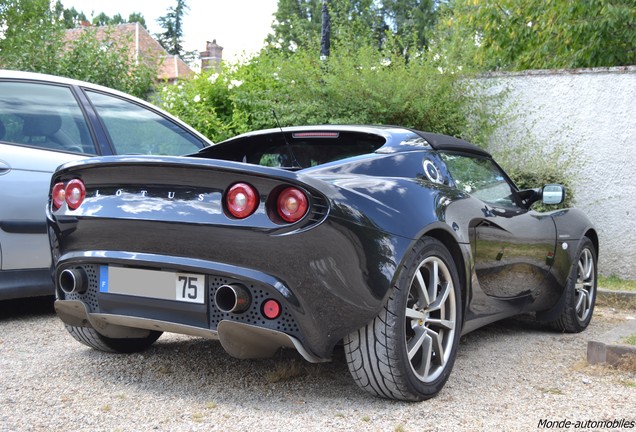 Lotus Elise S2 111S