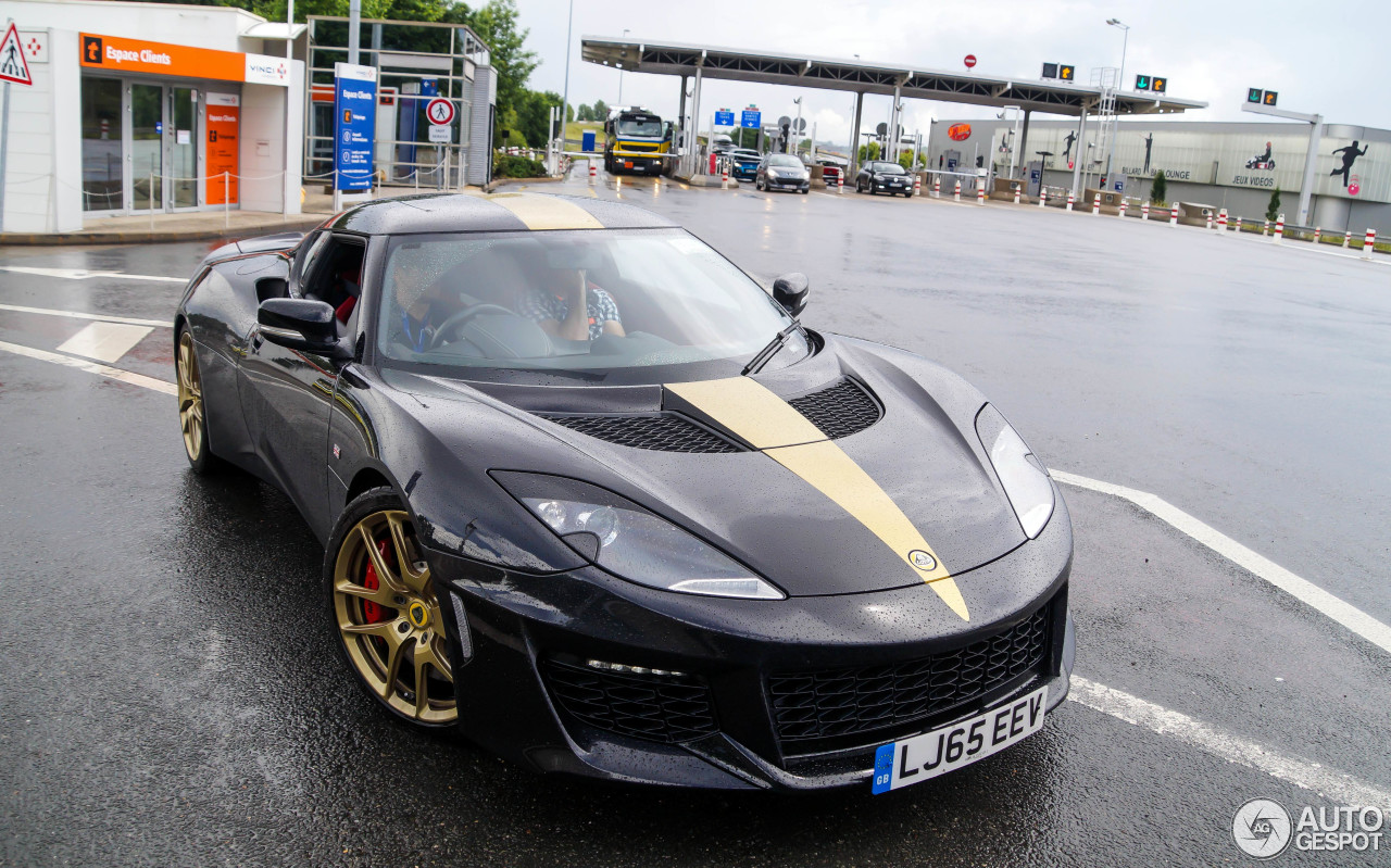 Lotus Evora 400