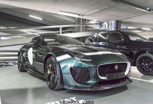 Jaguar F-TYPE Project 7