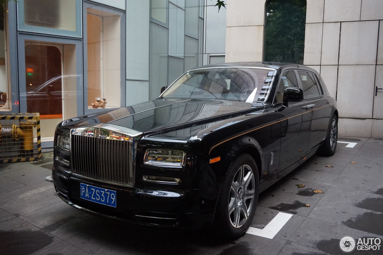 Rolls-Royce Phantom EWB Series II