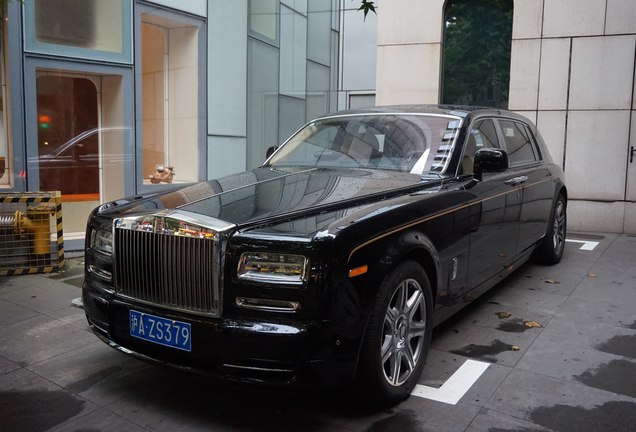 Rolls-Royce Phantom EWB Series II