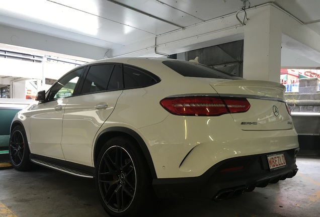 Mercedes-AMG GLE 63 S Coupé