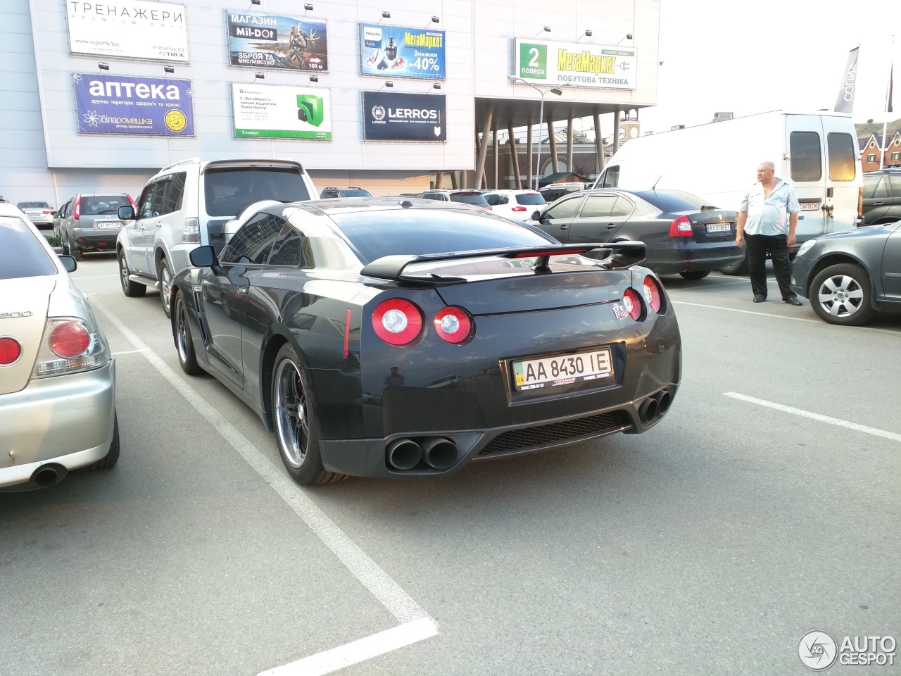 Nissan GT-R