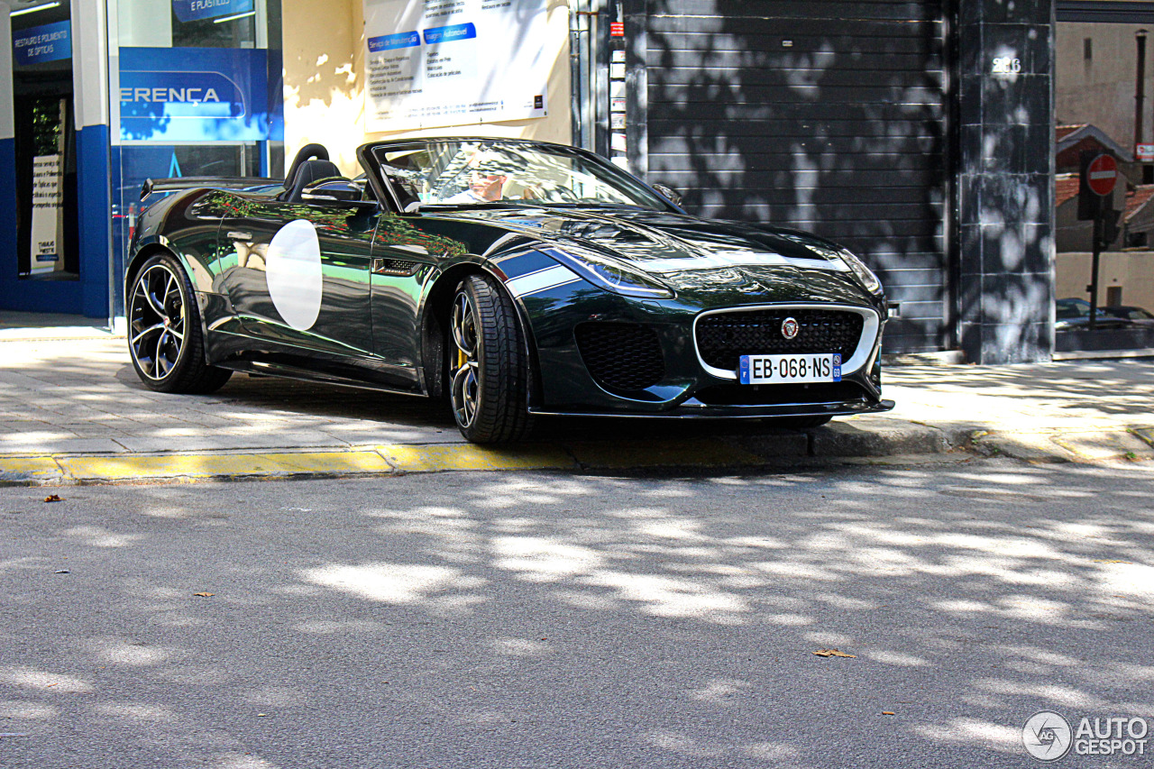 Jaguar F-TYPE Project 7