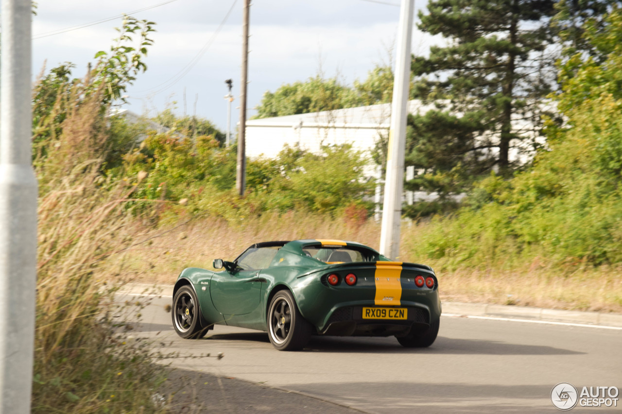 Lotus Elise Supercharged Clark Type 25