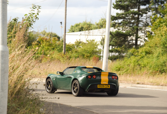 Lotus Elise Supercharged Clark Type 25