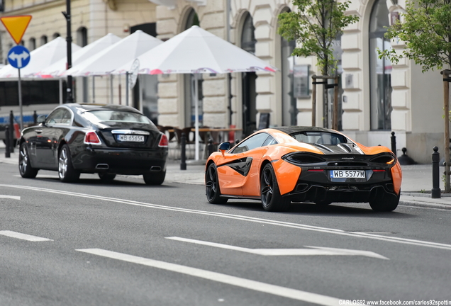 McLaren 570S