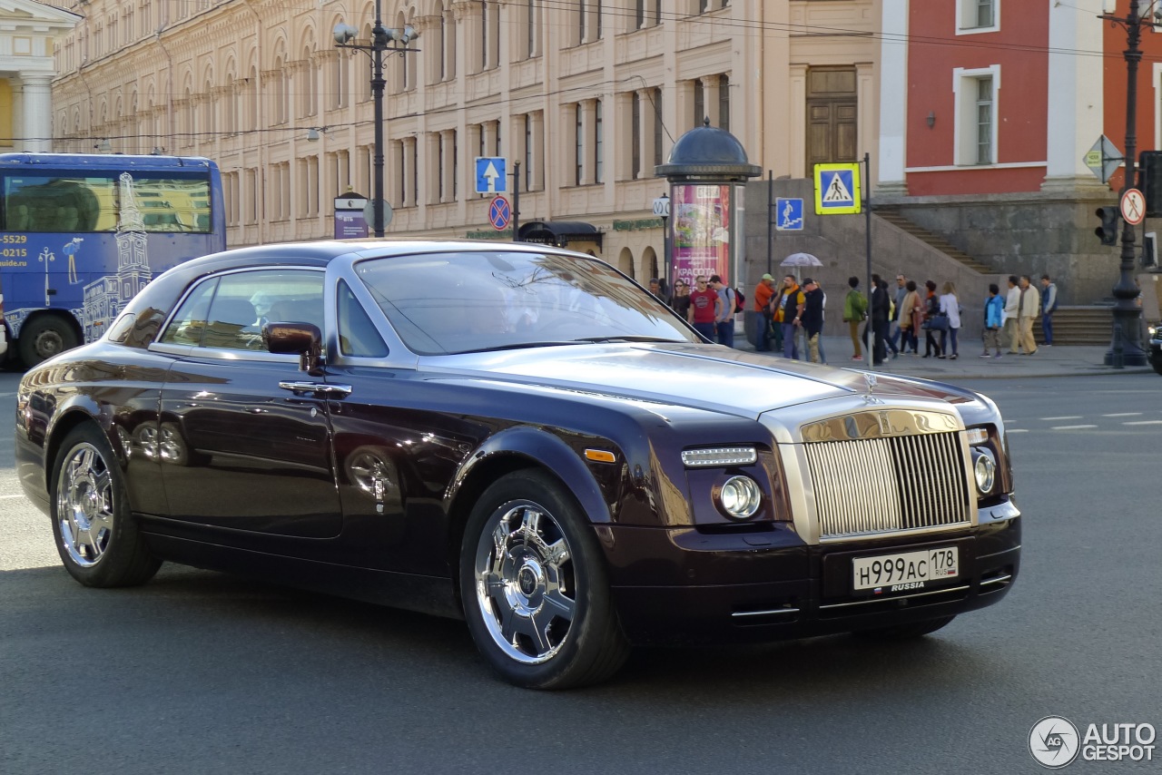 Rolls-Royce Phantom Coupé