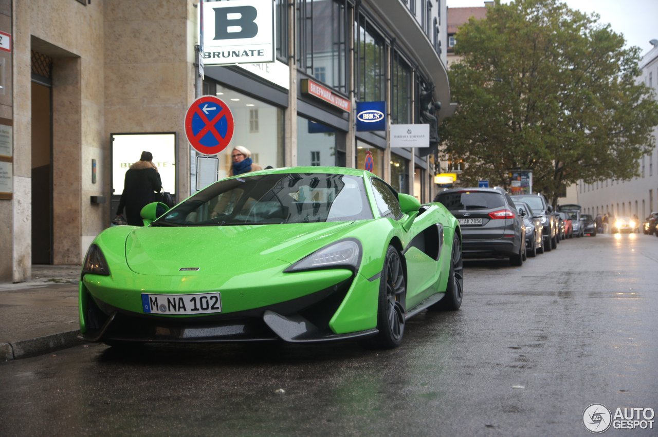 McLaren 570S