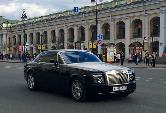 Rolls-Royce Phantom Coupé