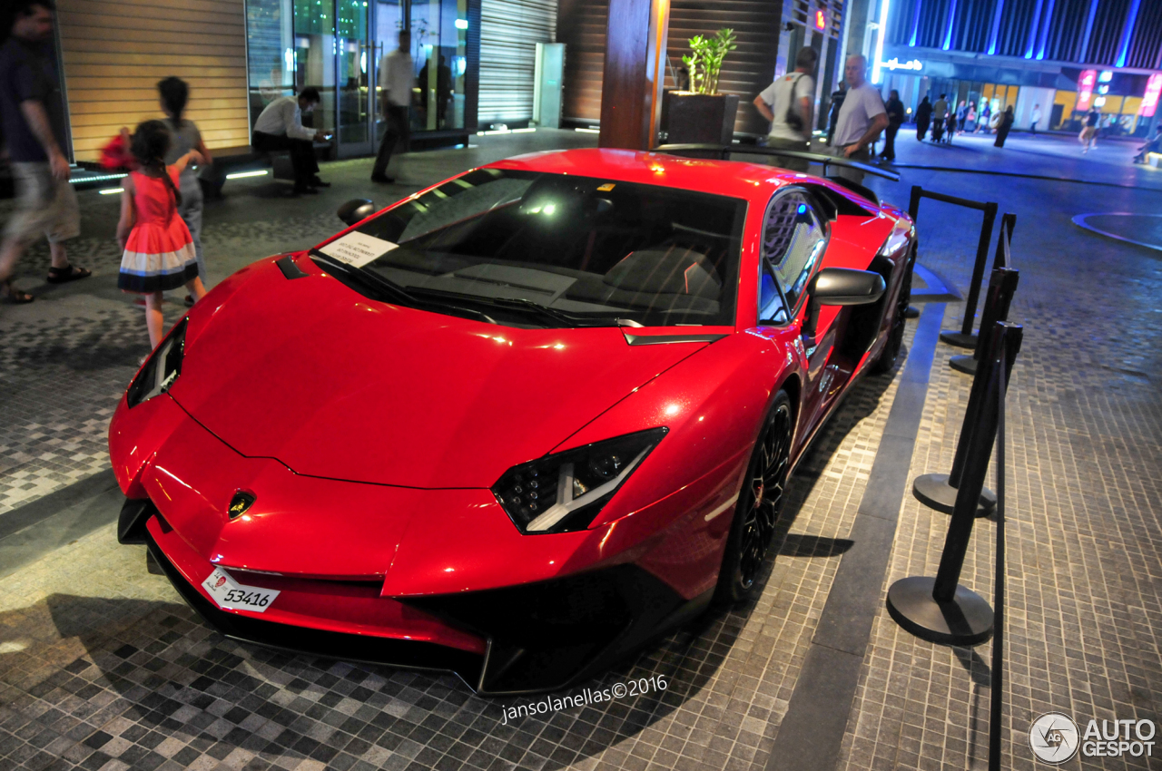 Lamborghini Aventador LP750-4 SuperVeloce