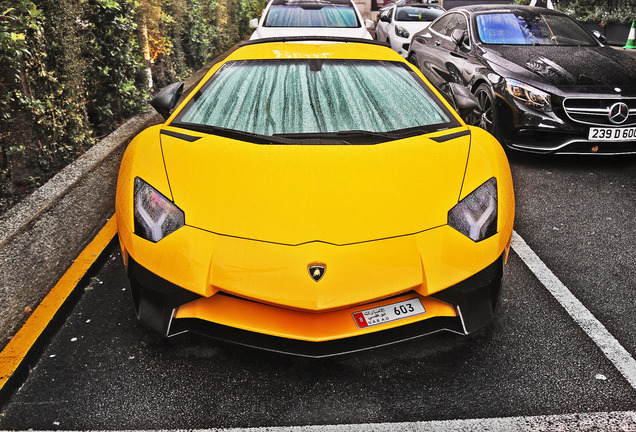 Lamborghini Aventador LP750-4 SuperVeloce