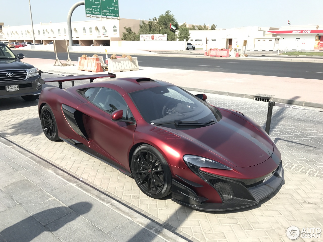 McLaren MSO HS