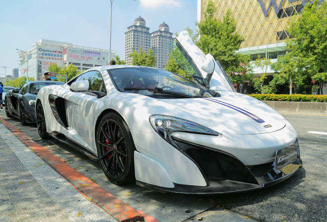 McLaren 675LT