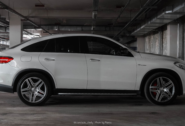 Mercedes-AMG GLE 63 S Coupé