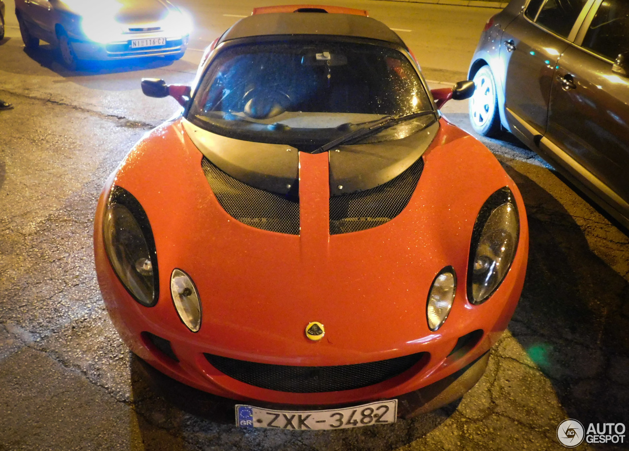 Lotus Exige S