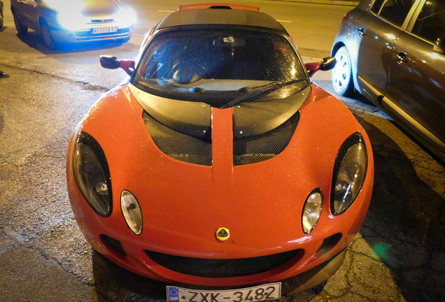 Lotus Exige S