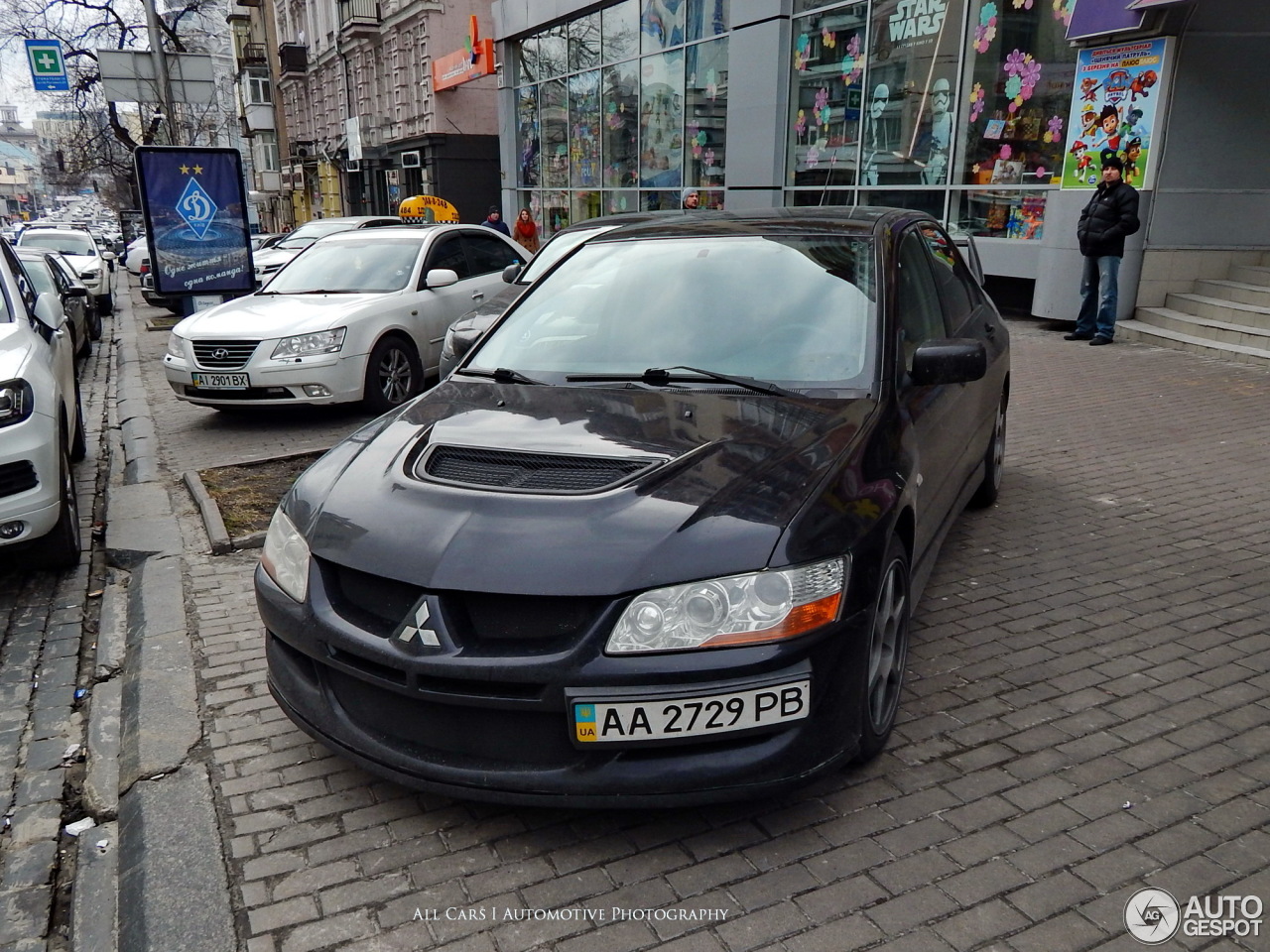 Mitsubishi Lancer Evolution VIII