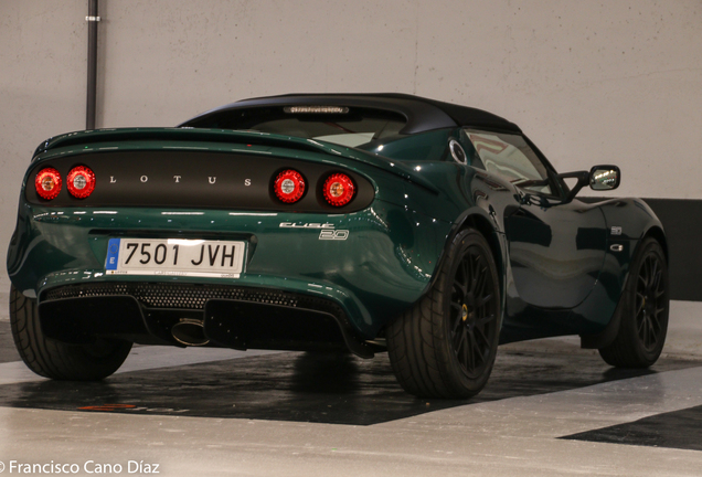 Lotus Elise 20th Anniversary Special Edition