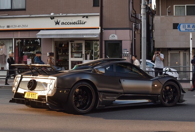 Pagani Zonda Absolute