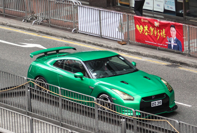 Nissan GT-R