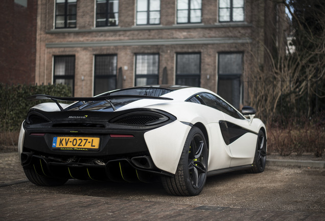 McLaren 570S