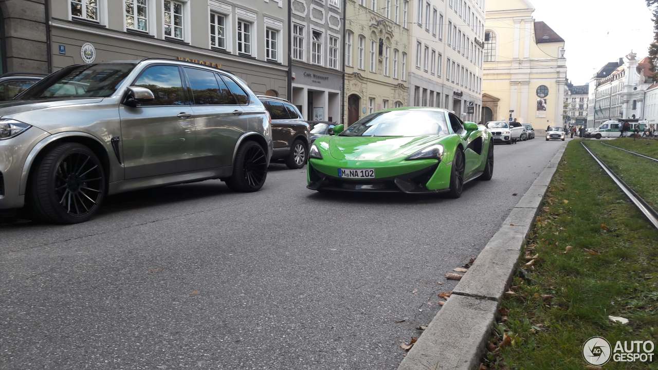 McLaren 570S