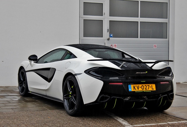 McLaren 570S