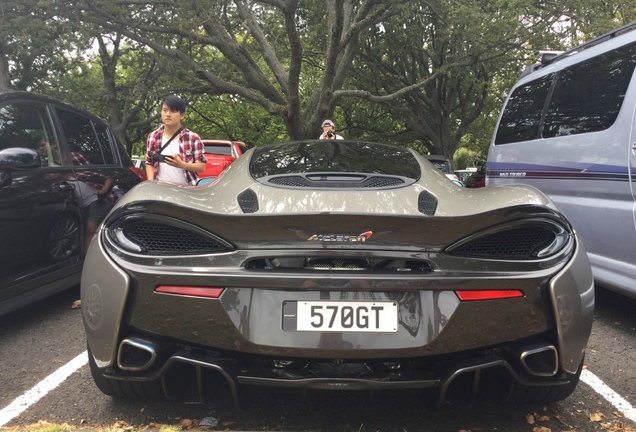 McLaren 570GT