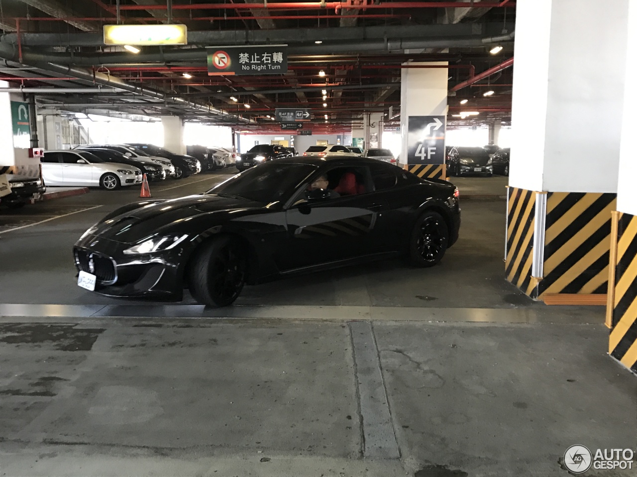 Maserati GranTurismo MC Stradale 2013