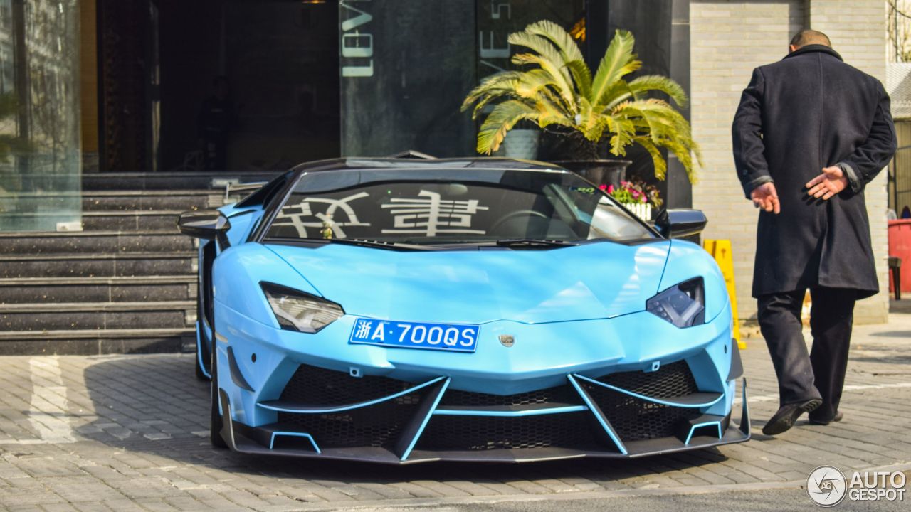 Lamborghini Aventador LP700-4 DMC Edizione GT Limited