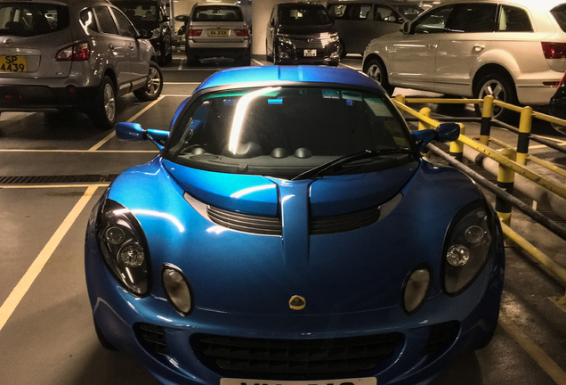 Lotus Elise S2 S