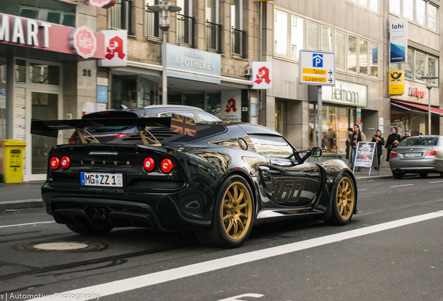 Lotus Komo-Tec Exige EX460